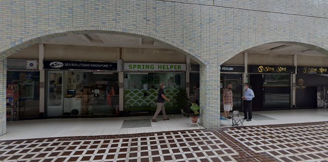 Roxy Square Kopitiam - Singapore