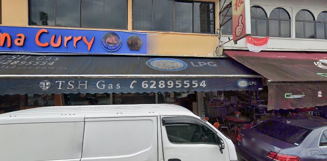 Casuarina Curry (Thomson)