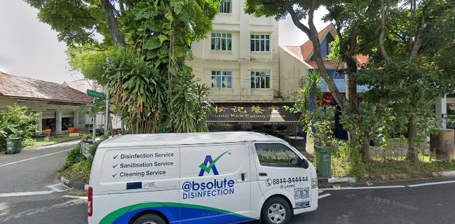 Musical Meal Bar - Hospitality and gastronomy