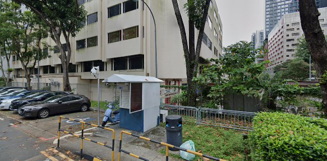 Harry's Angullia Park