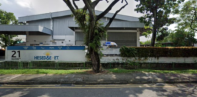 21 Second Chin Bee Rd, Singapore 618780