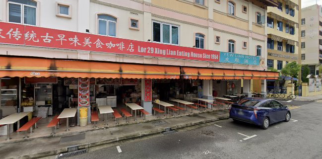 Soon Huat Teochew Tradition Kway Teow Mee