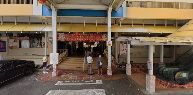 Hougang Jing Jia Mutton Soup
