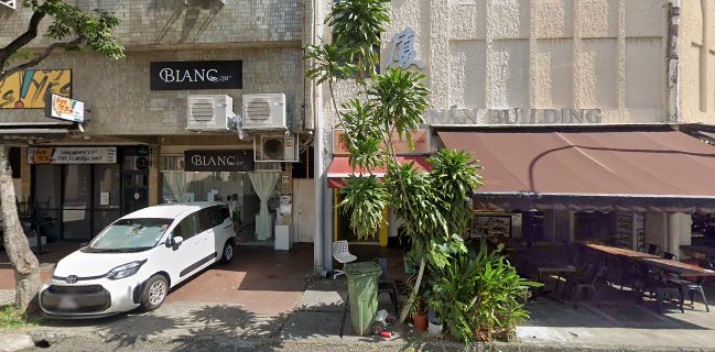 Non La Vietnamese Kitchen