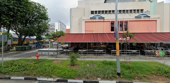 Ah Er Soup 阿二煲靓汤