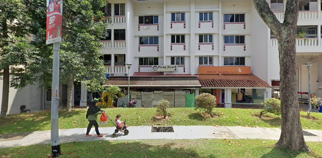 Yummy Fried Rice - Punggol Coast Bus Interchange