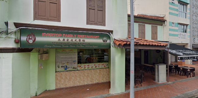 Evertop Family Restaurant