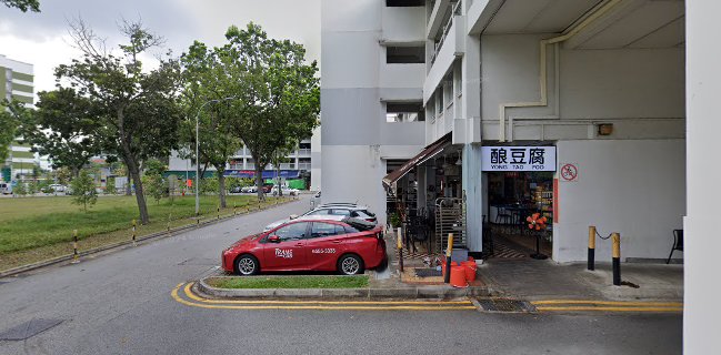 Ubi Le Sheng Eatery Yong Tao Fu