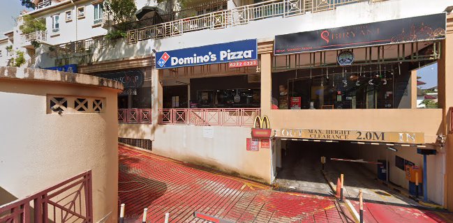 Paradise Biryani SG Yishun