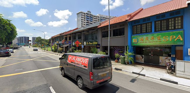 Princess Karaoke Lounge