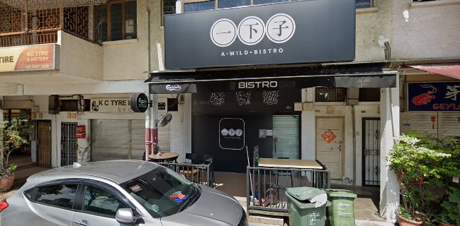 Opinii despre V Fuse Bistro în Singapore - Hospitality and gastronomy