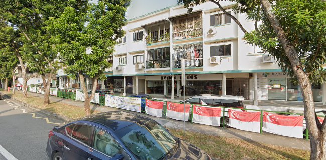 Ivins Peranakan Restaurant @ Binjai Park