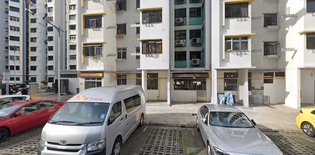 Ming Ji Cantonese Style Wanton Noodle