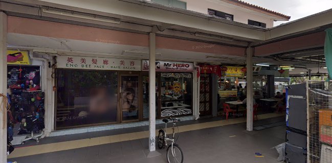 Opinii despre Sin Kee Heong coffeeshop în Singapore - Hospitality and gastronomy