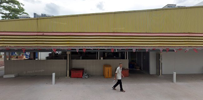 Comentarii opinii despre Seah's Biscuit Shop