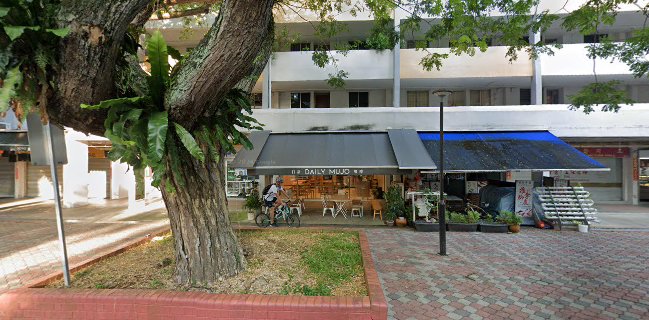 Daily Mujo 日常咖啡