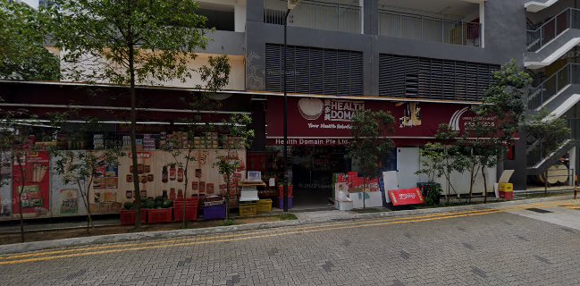 Yumace by Argentina Western Food @ 691 Woodlands