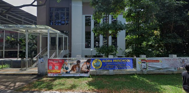 The Living Room Eating House