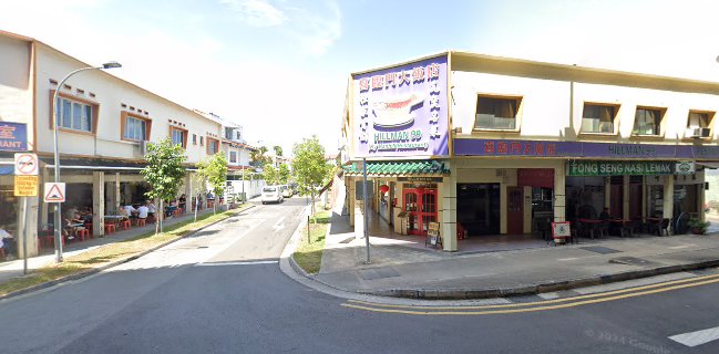 Hillman 99 Restaurant (West Coast)