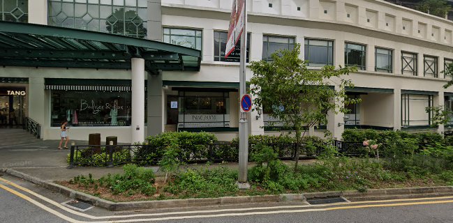 Nick Vina Artisan Bakery