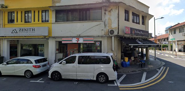 Lao Zhong Zhong Eating House