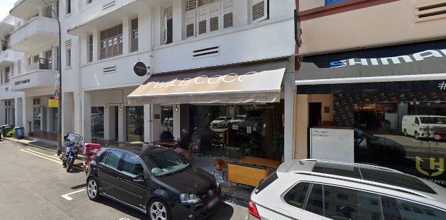 Wild Coco (Hamilton Road)