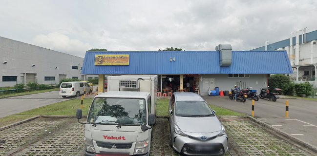 Loyang Way Big Prawn Noodles