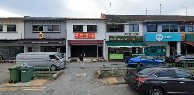 美珍香(老鋪) Bee Chun Heng (Lau Po)