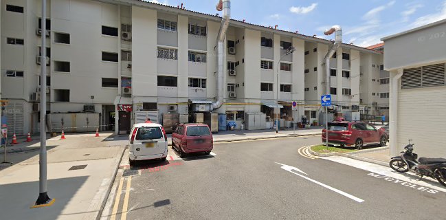 Broadway Coffee Shop 261 Serangoon Central