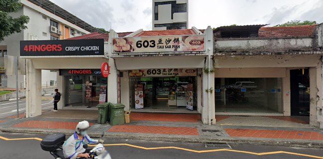 603 Tau Sar Piah