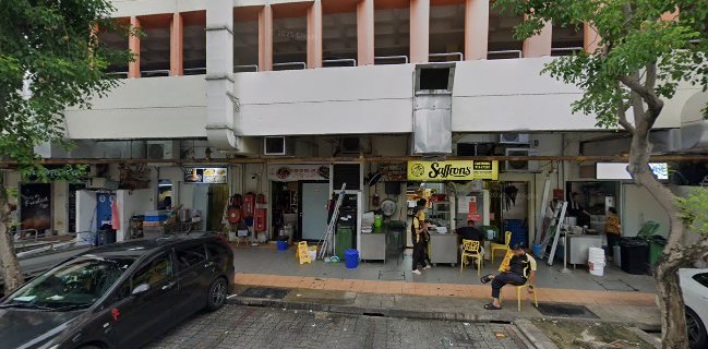 Hong Fan Tian Mala Hotpot