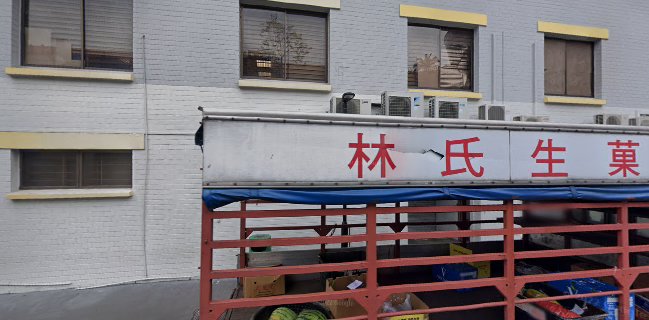 争鲜gogo - Hougang Central