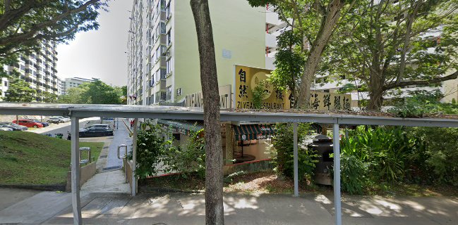 Opinii despre Zi Yean Restaurant în Singapore - Hospitality and gastronomy