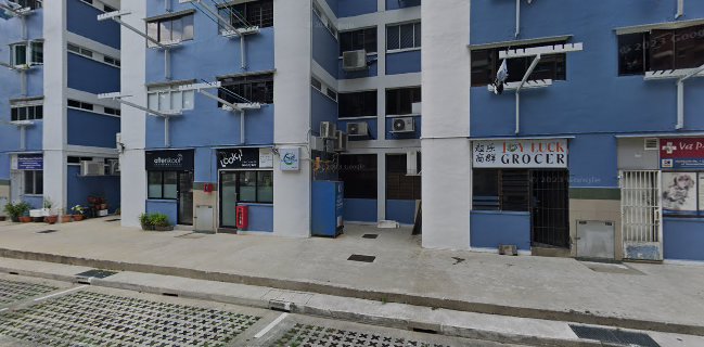 1st stop Coffee shop