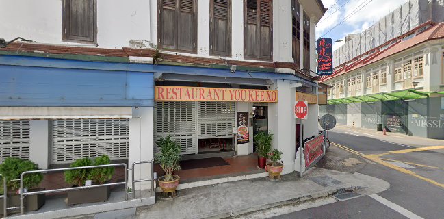 You Kee XO Singapore