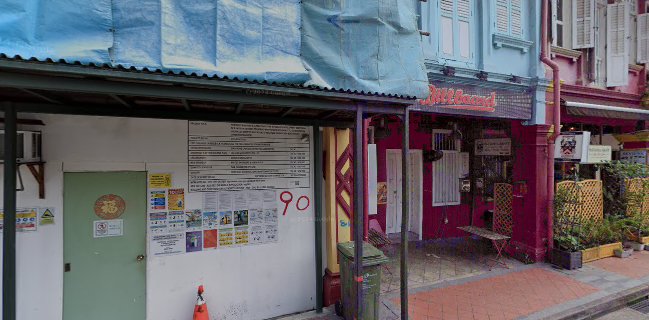 Miss K Pinoy Cuisine Chill Bar