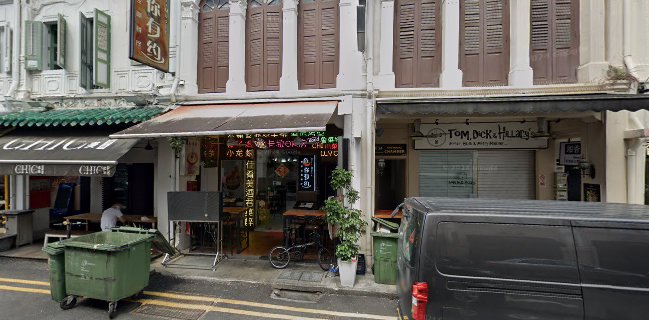 Tom, Dick & Hillary's