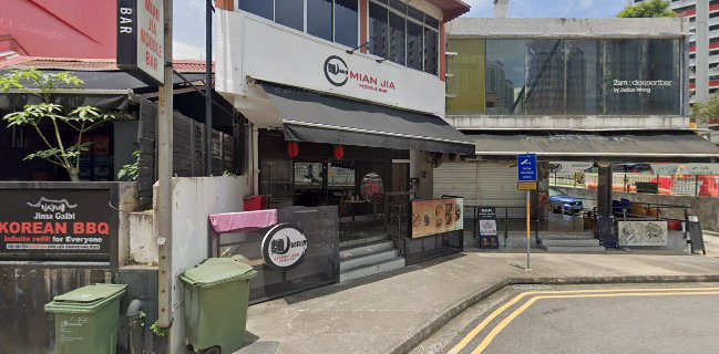 Two Men Bagel House Holland Village