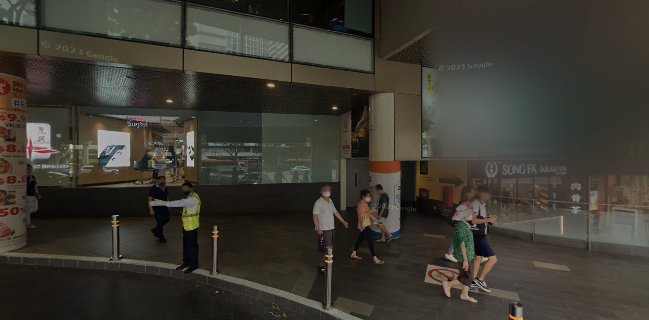 Monster Curry - Chinatown Point