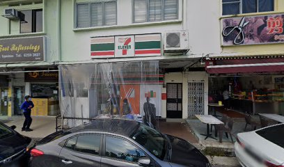 The Bake-shop Pte Ltd