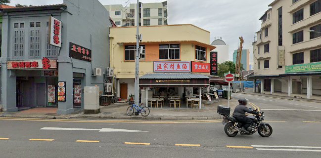 ChongQingXiaoMian - Geylang Lor 12