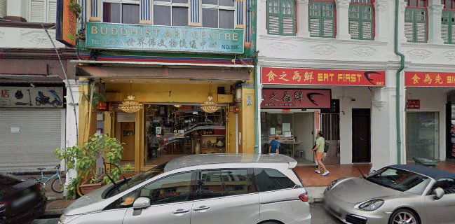 Eat First 食之為鮮