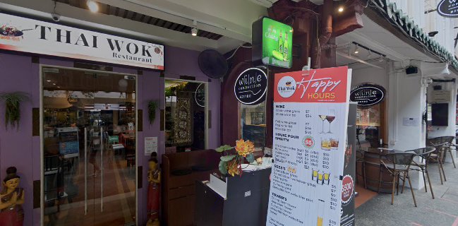 S-11 CUPPAGE TERRACE FOOD COURT PTE LTD