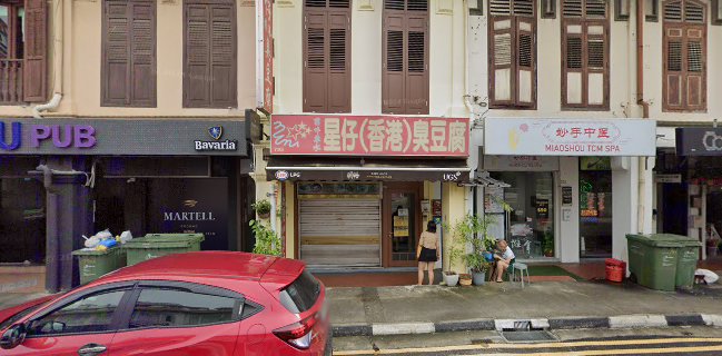 Mini Star (HK) Fermented Beancurd