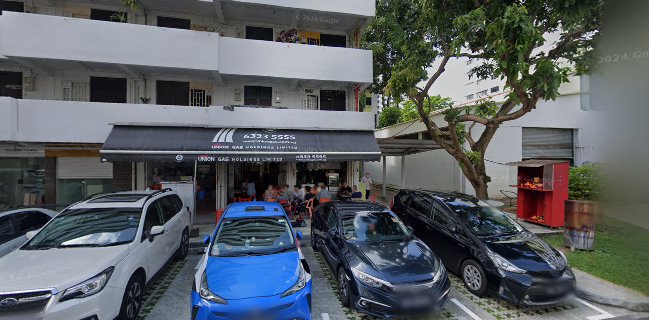 Seng Hong Coffee Shop