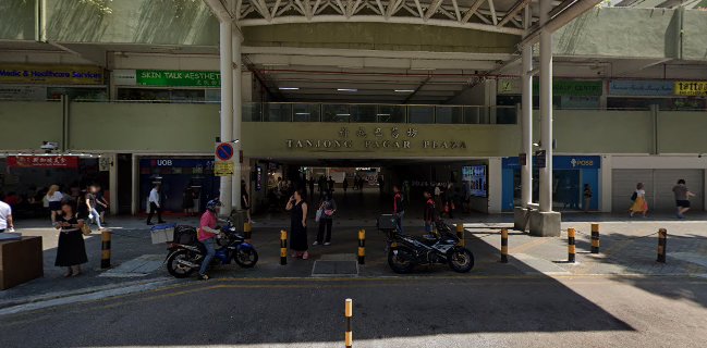 Leung Sang Hong Kong Pastries (Tanjong Pagar Plaza)
