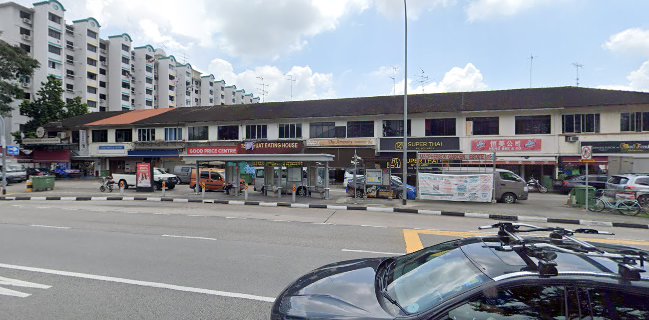 The Village Bistro 村里姑娘小酒馆