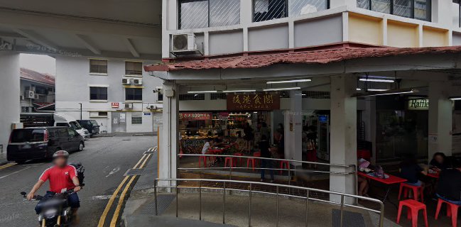 Hougang Hainanese Boneless Chicken Rice (Yi Qi Fa)