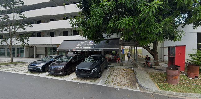 Seng Hong Coffee Shop