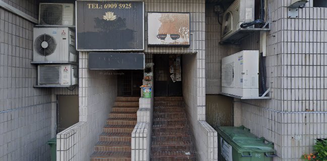 805 Bukit Timah Rd, #01-04 6th Avenue Centre, Singapore 279883